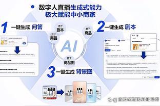 约基奇100%命中率砍下20+15板+15助 联盟近40年来首人