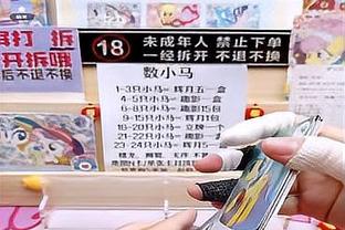 23岁维尼修斯达成皇马250场里程碑，收获73球71助攻+10座奖杯