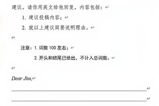 这是39岁？C罗本赛季各赛事27场26球11助